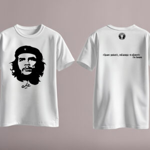 Che Guevara (άσπρη)