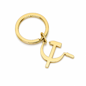 Keyring σφυροδρέπανο (χρυσό)