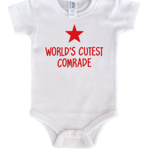 Βρεφικό φορμάκι "world's cutest comrade"
