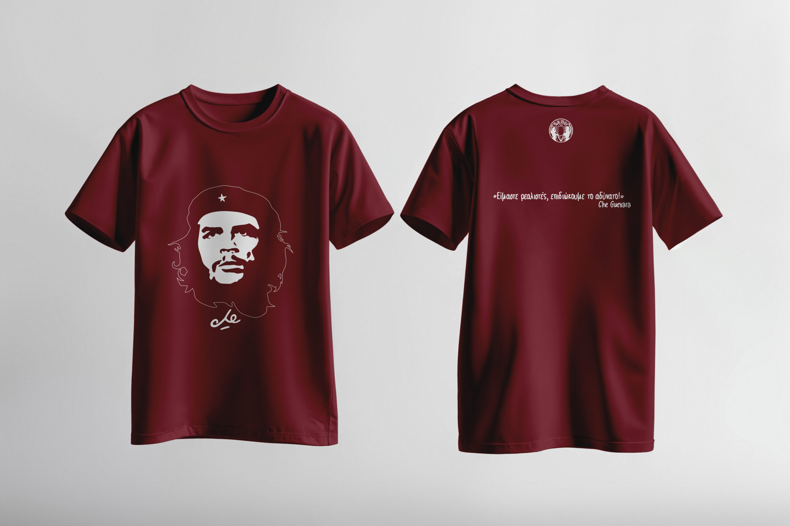 Che Guevara (μπορντό)